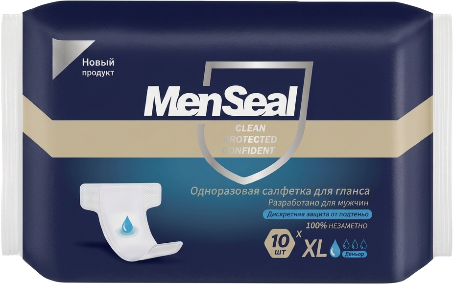 MenSeal Active pack